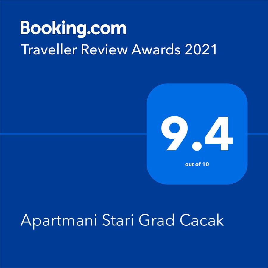 Apartmani Stari Grad Cacak Ngoại thất bức ảnh